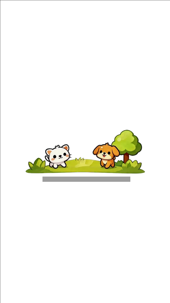 玩一下连连消截图