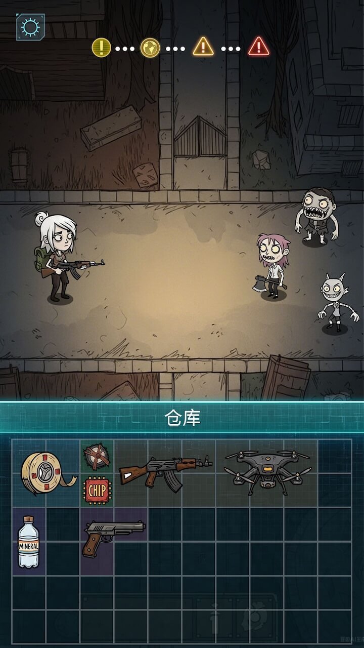 我在诡秘搜物资截图