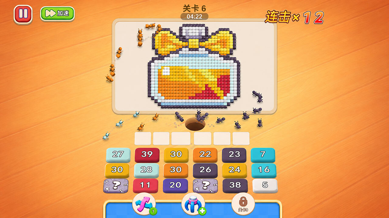 蚂蚁搬砖王截图