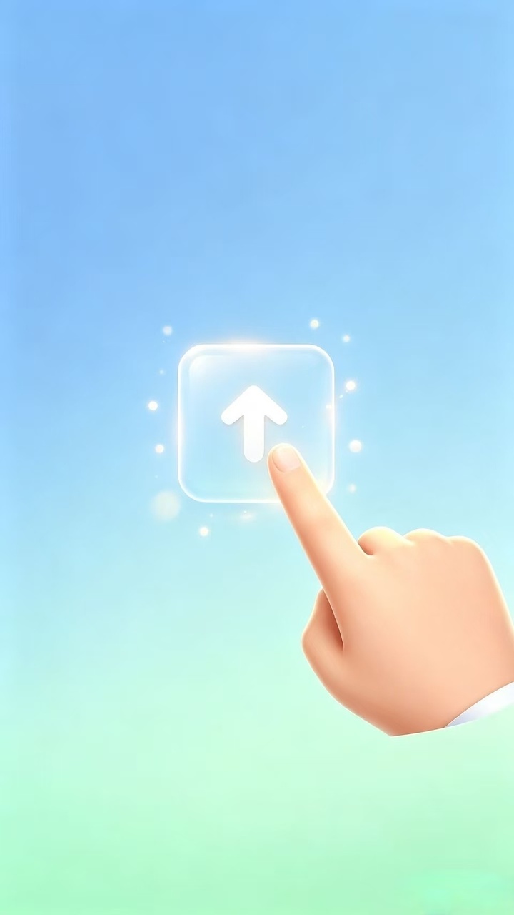 指间消消箭头截图