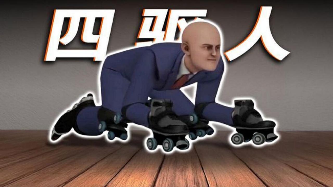 逃离上班游戏截图