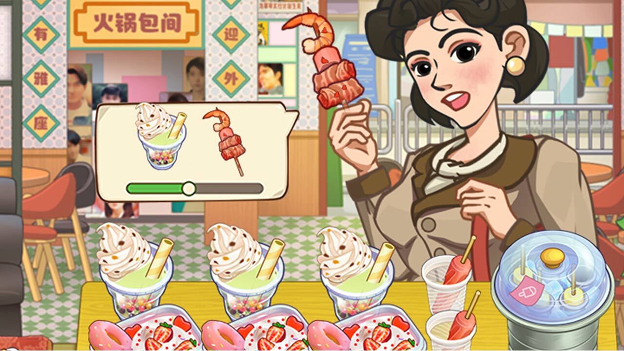 糖果森林逃脱截图