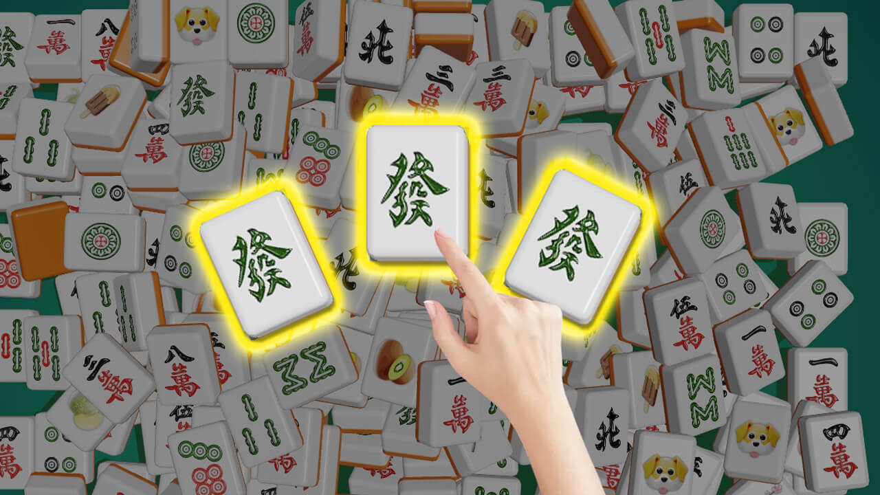 爱玩消麻将截图