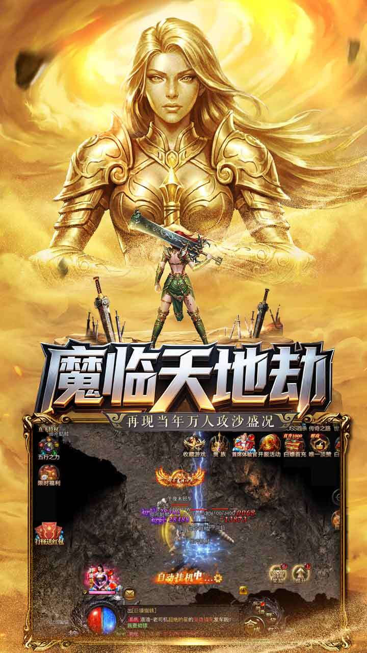 七绝截图