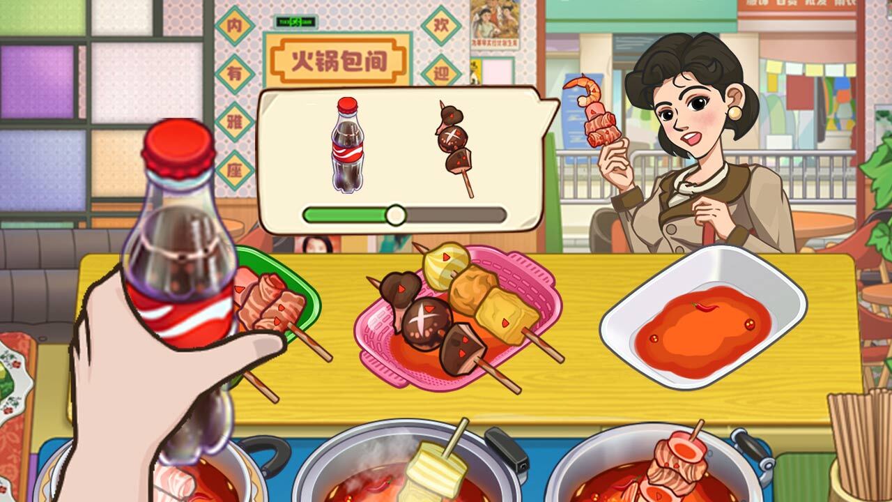 糖果森林逃脱截图