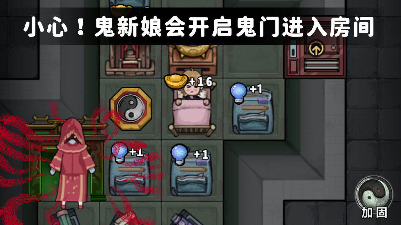 推塔我特快截图