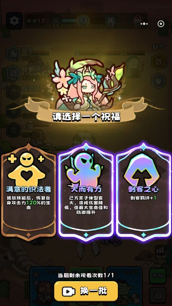 我有一座岛截图
