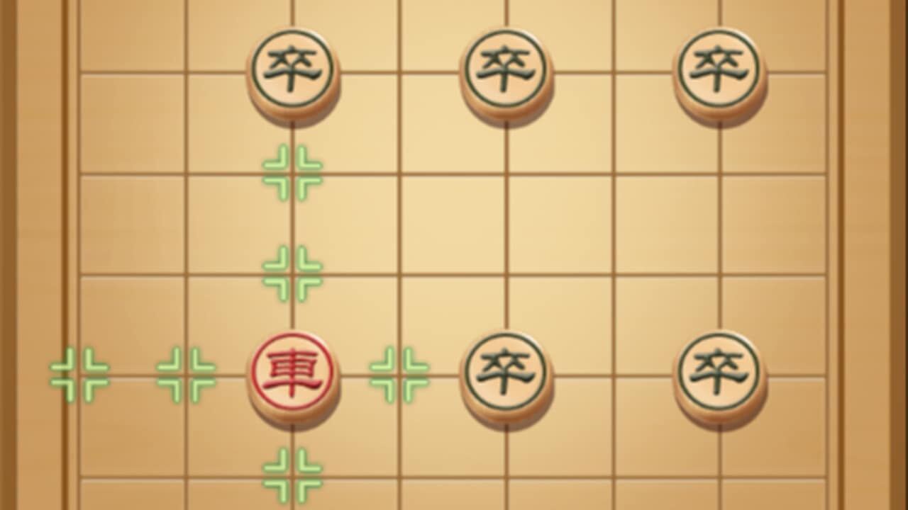 象棋消消消截图