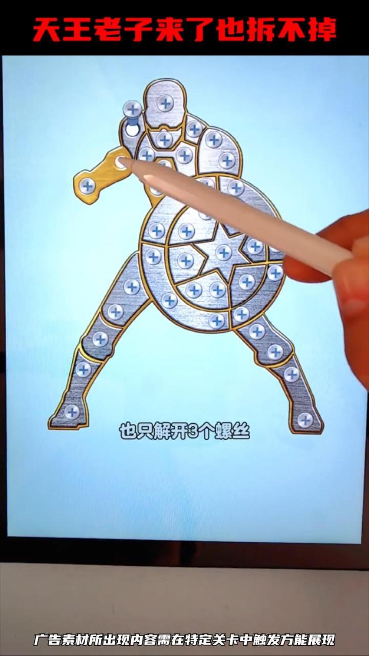 迷你枪战双人联机截图