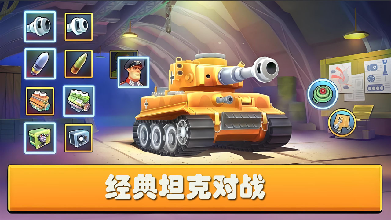 节奏盒安静书截图