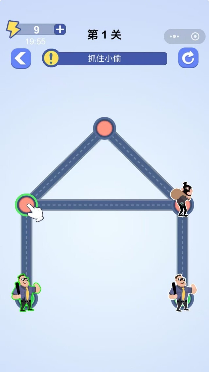 模拟警察抓小偷截图
