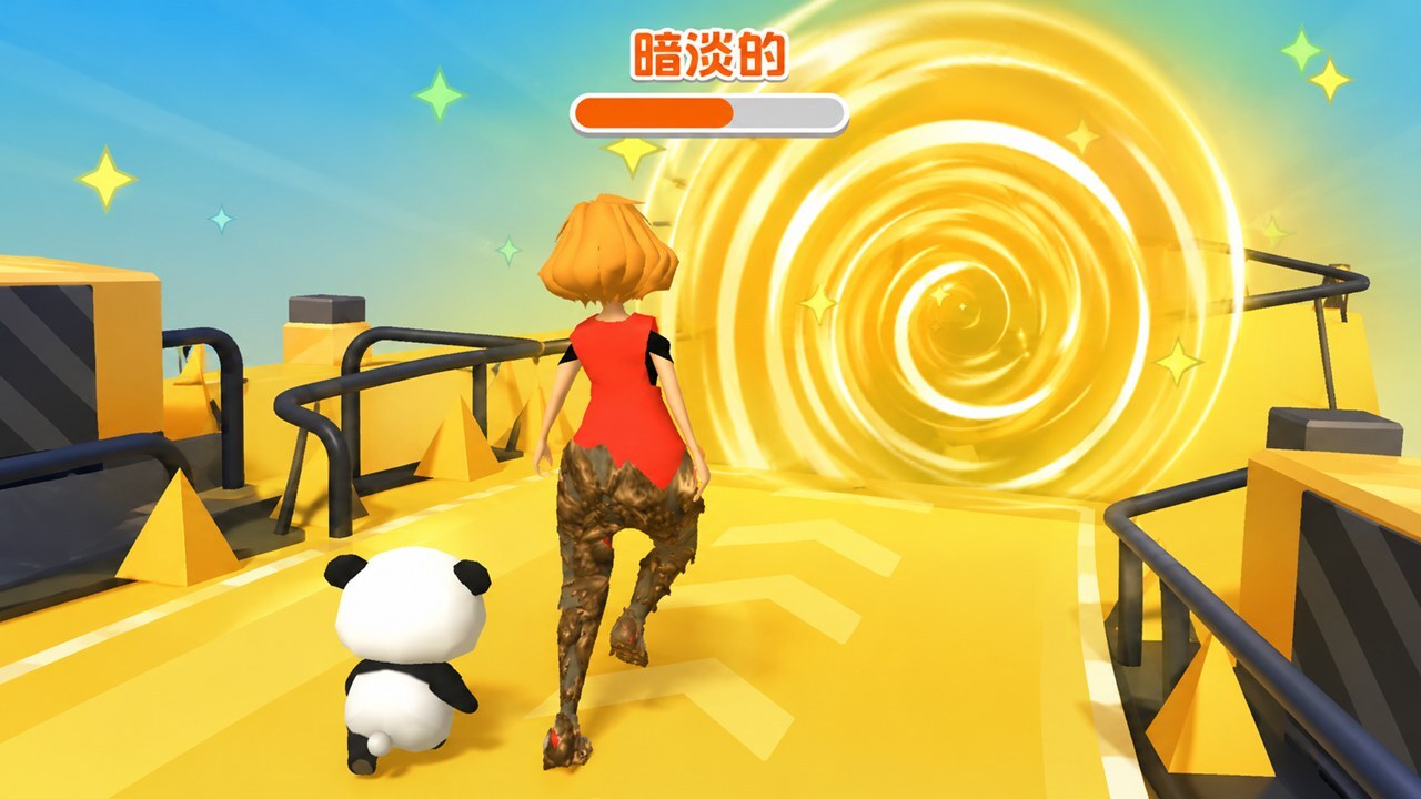 救我小姐姐截图