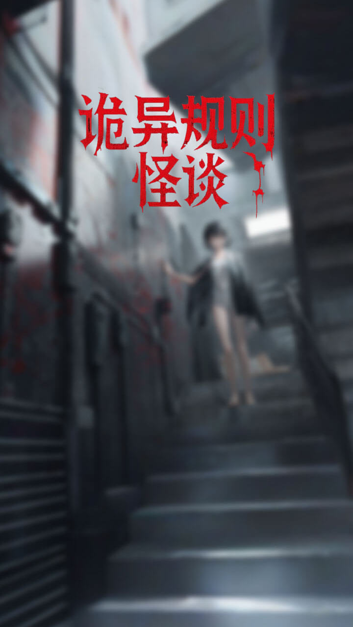 大脚模拟器截图