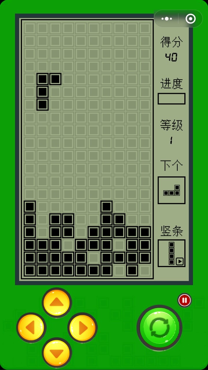经典掌机俄罗斯方块截图