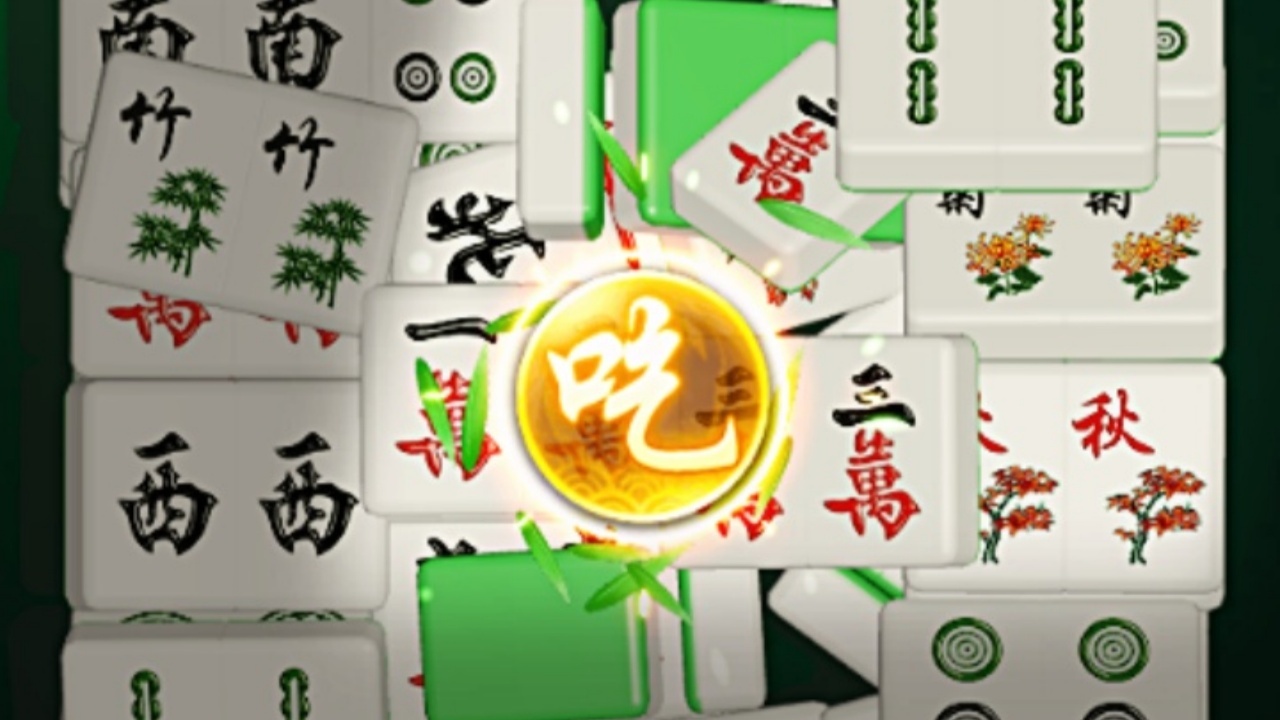 就我眼力好截图