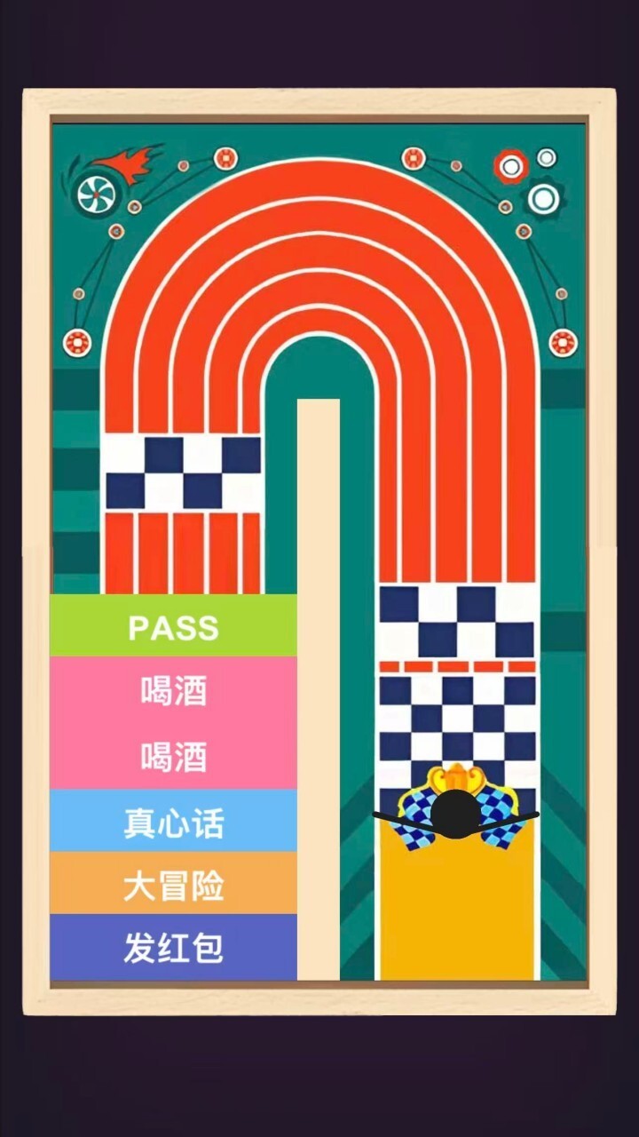 二人游戏双人联机截图