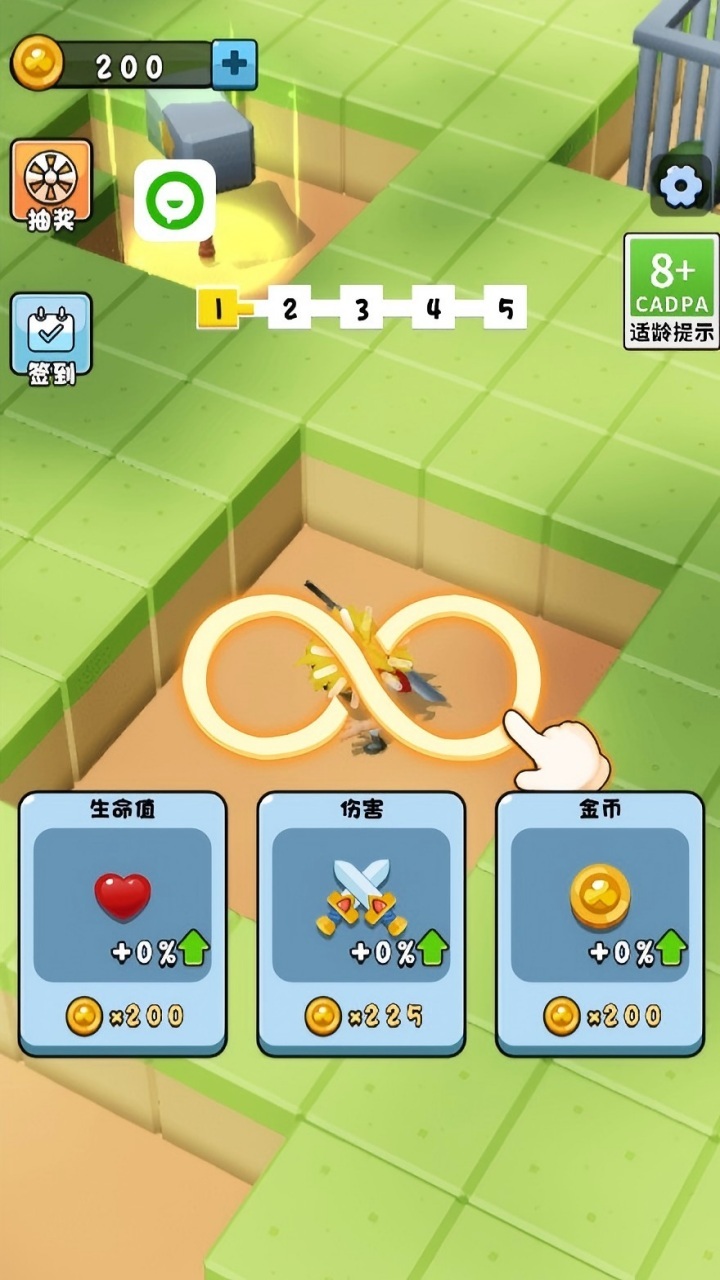 荒岛海岛求生截图