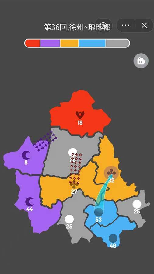 开拓新大陆截图