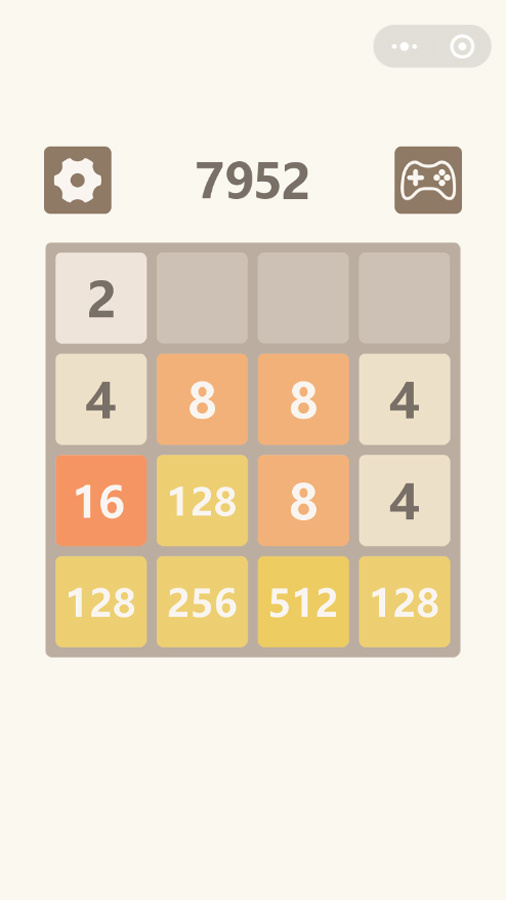 2048数字方块进化截图