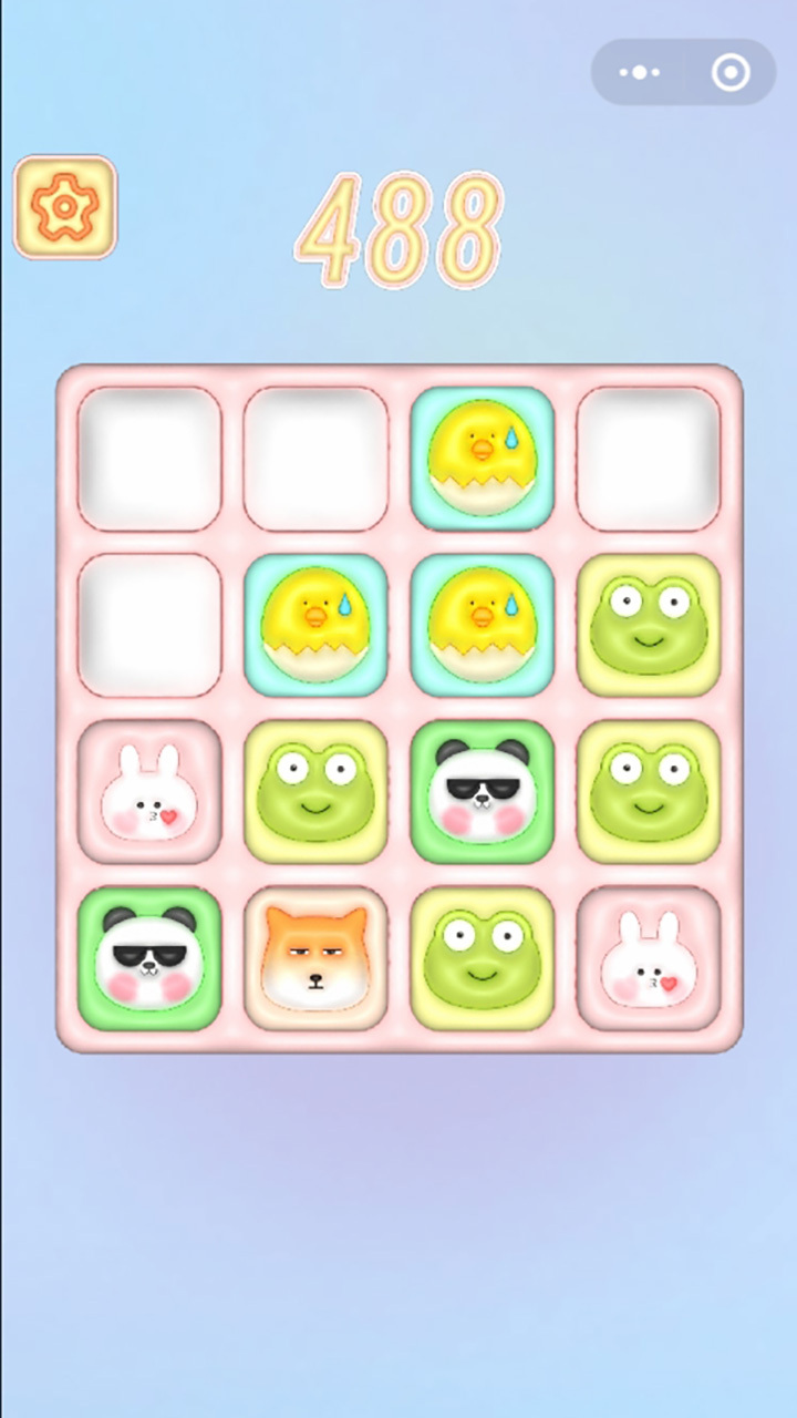 仔仔滑滑滑截图