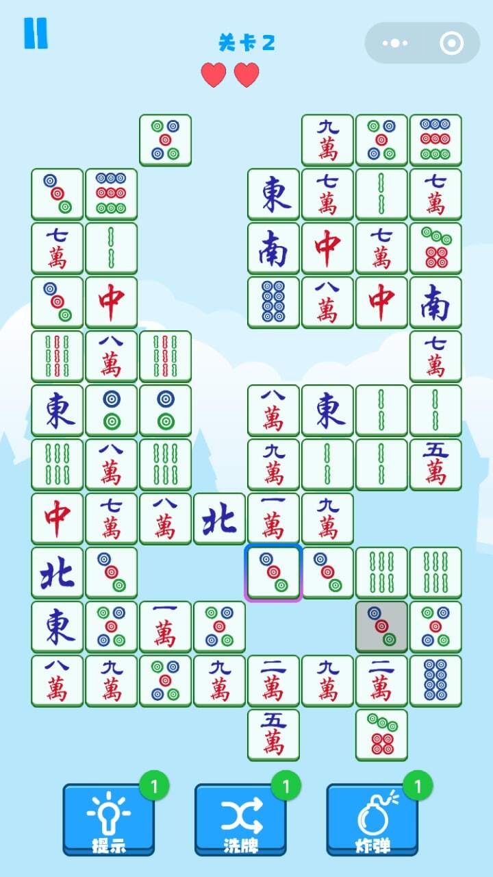 经典麻将对对碰截图