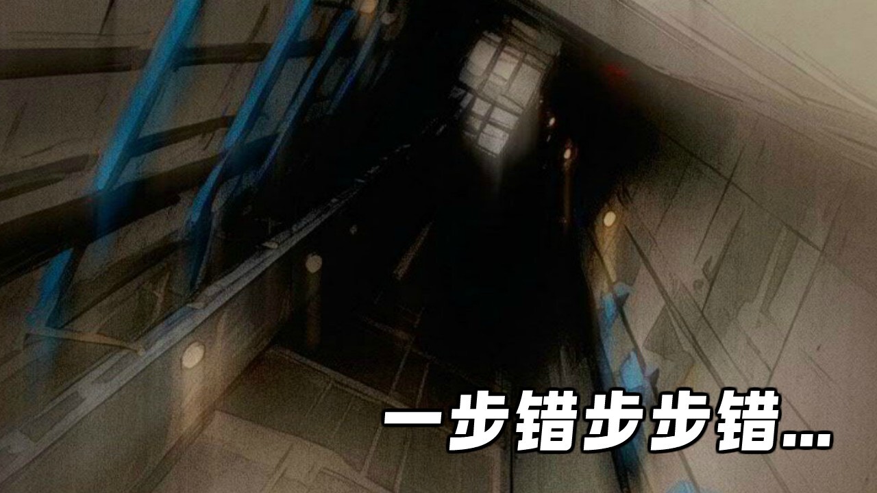 电梯逃脱截图