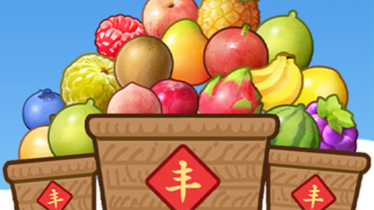 水果对对消截图
