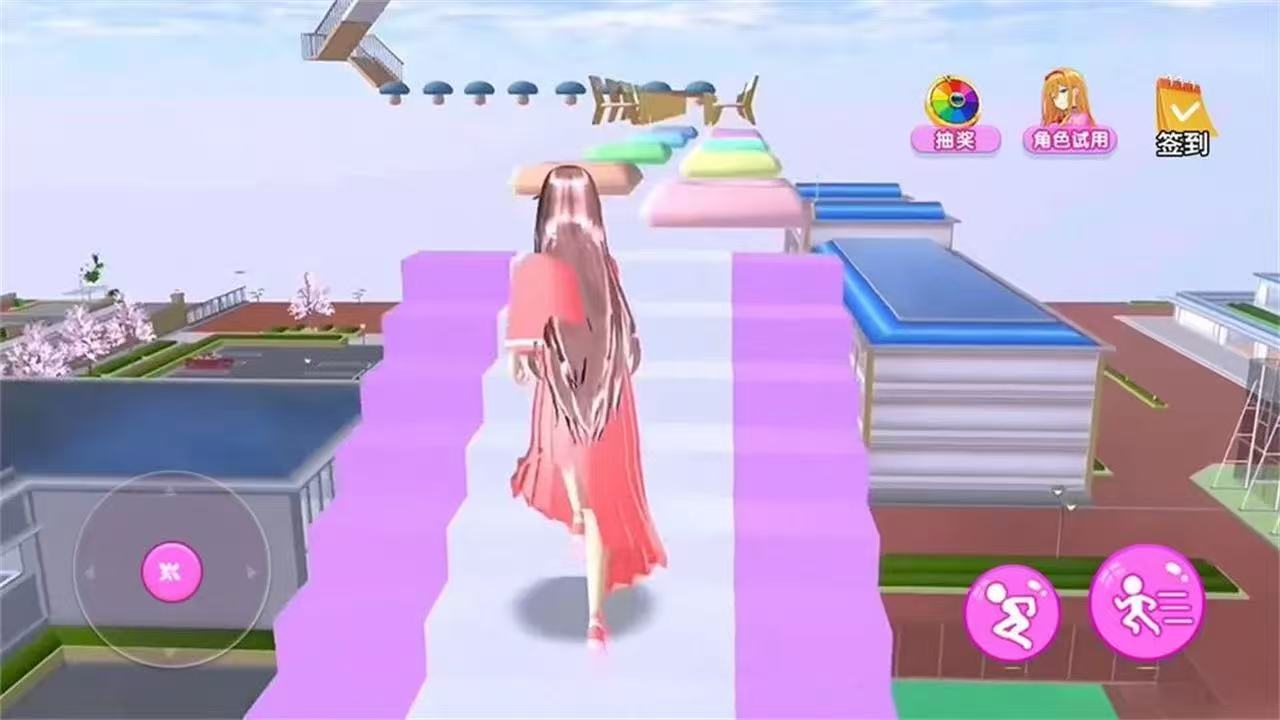 樱花少女校园模拟截图