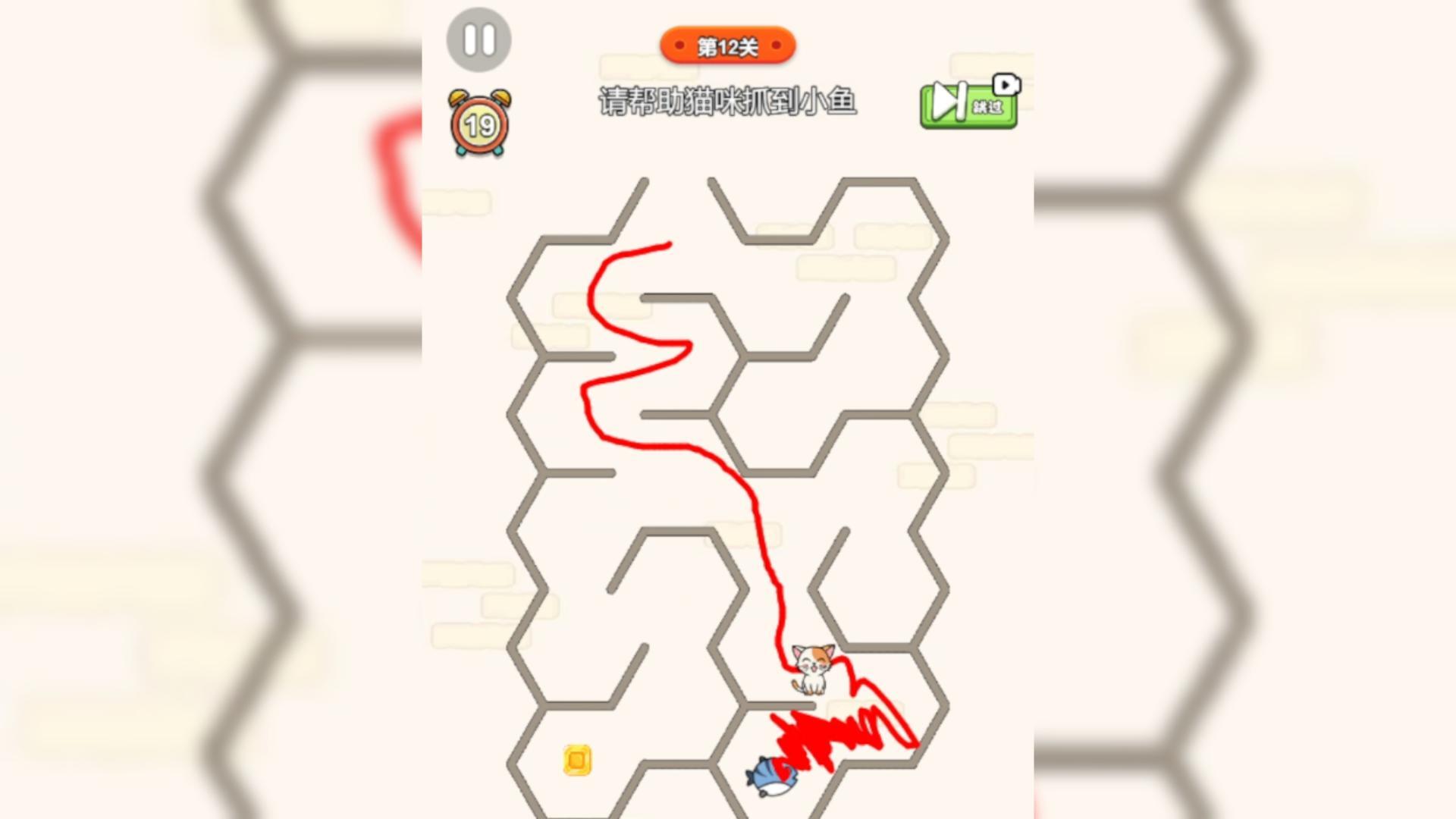 猫咪抓鱼迷宫画线截图