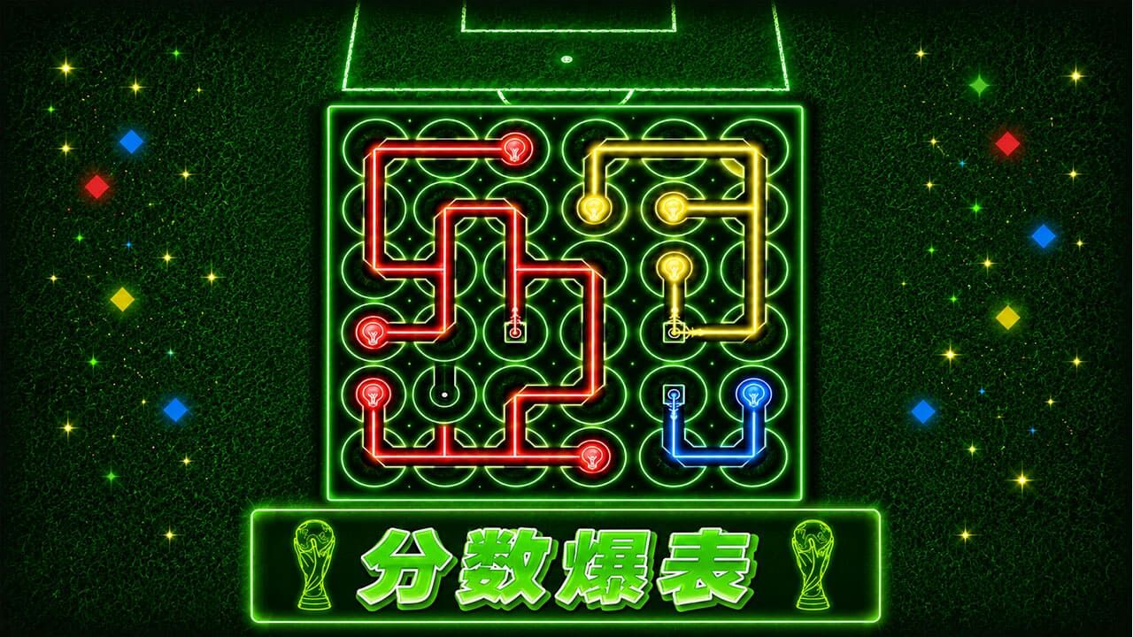 脑洞大接管截图