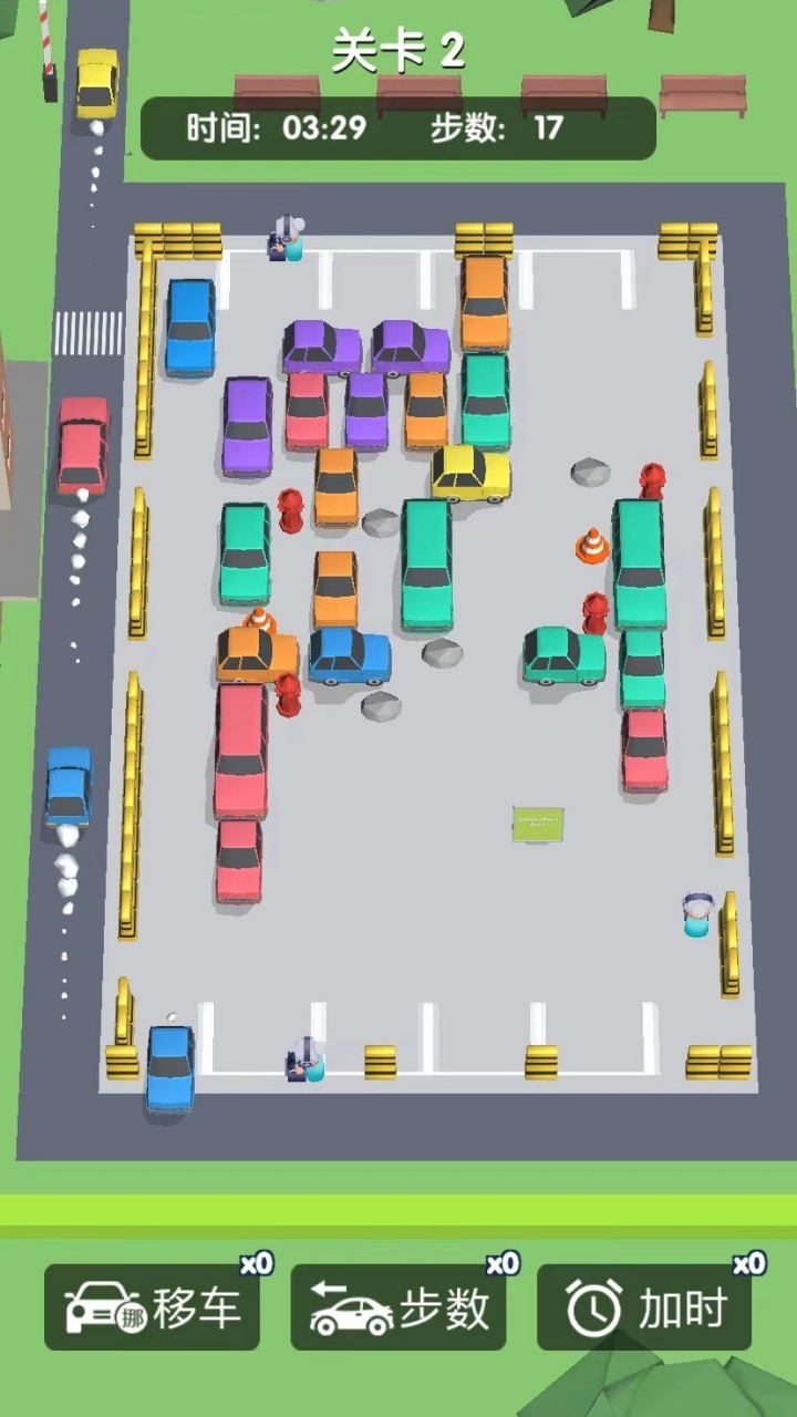 樱花校园跑酷跳跳截图