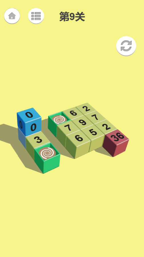 翻转数字方块截图