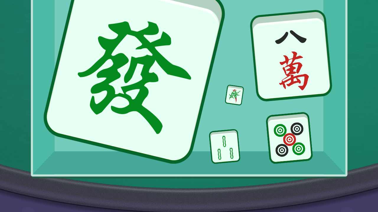 这关要动脑截图
