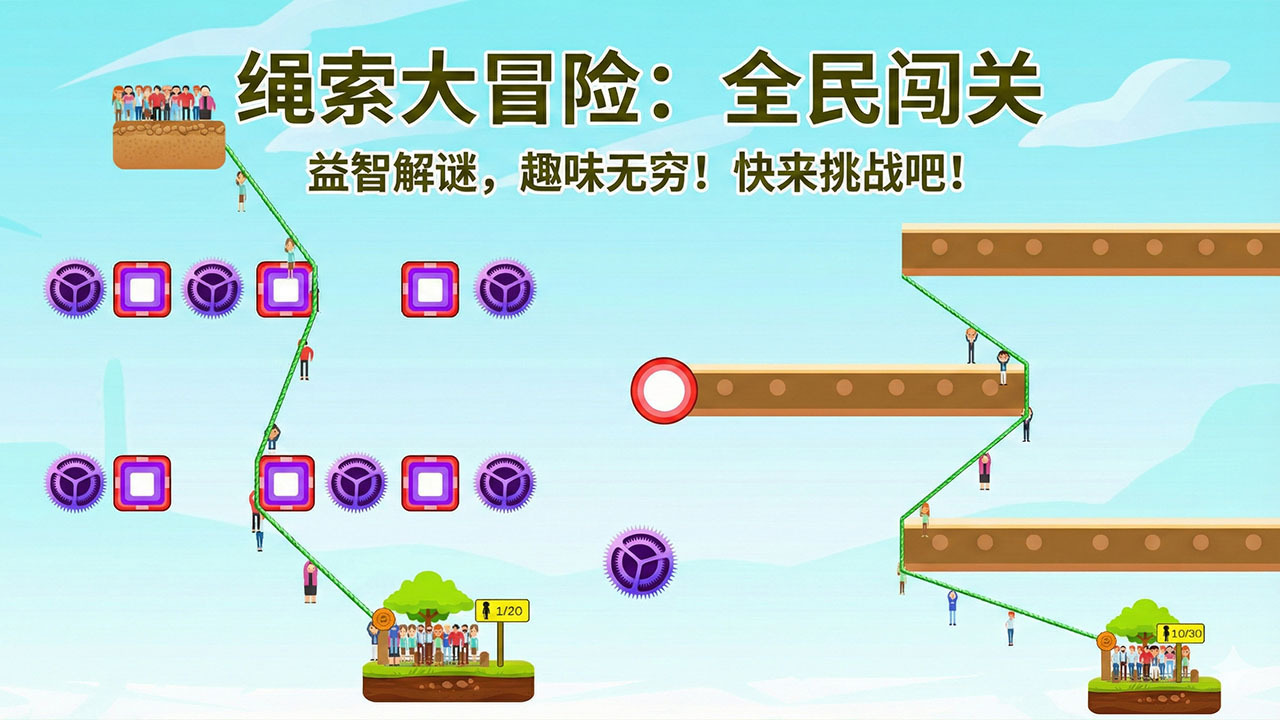 狙击经典枪战游戏截图