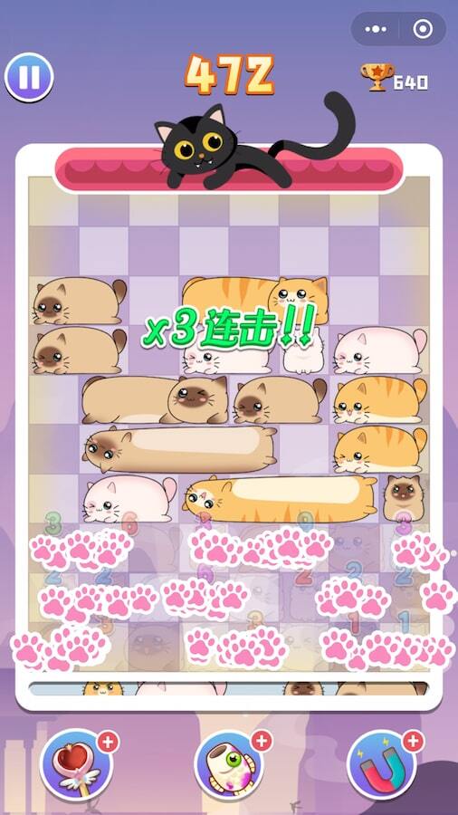 猫咪消方块截图