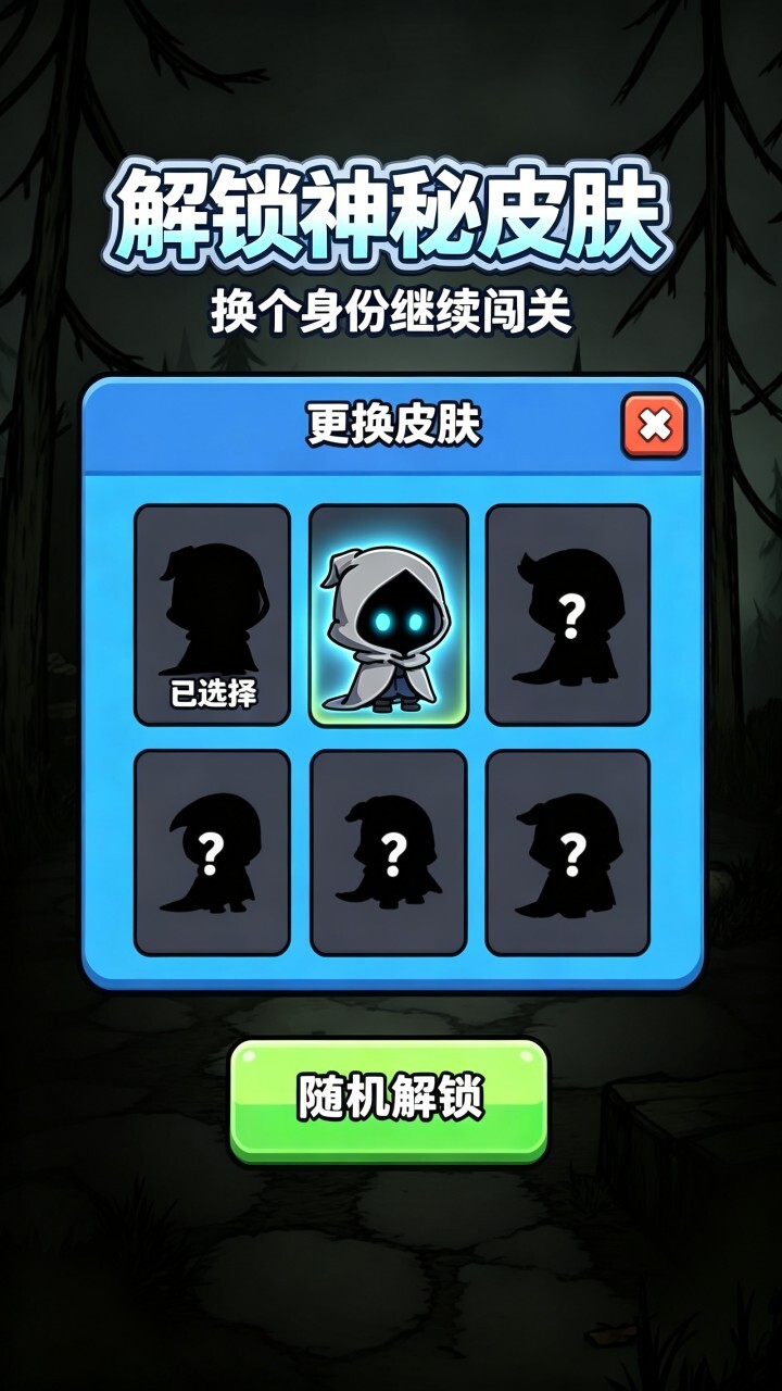 迷宫逃生恐怖游戏截图