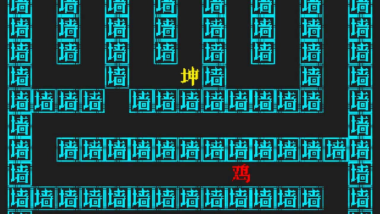 密室逃脱猛鬼追我文字游戏截图