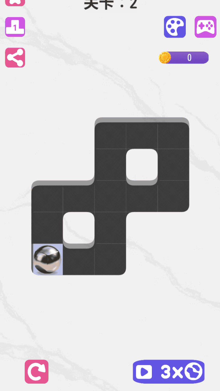 涂个迷宫截图