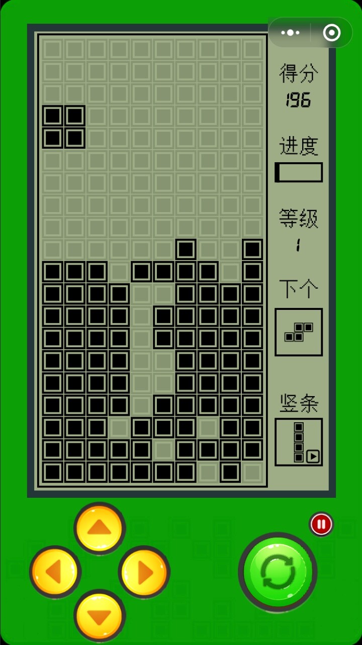 经典掌机俄罗斯方块截图