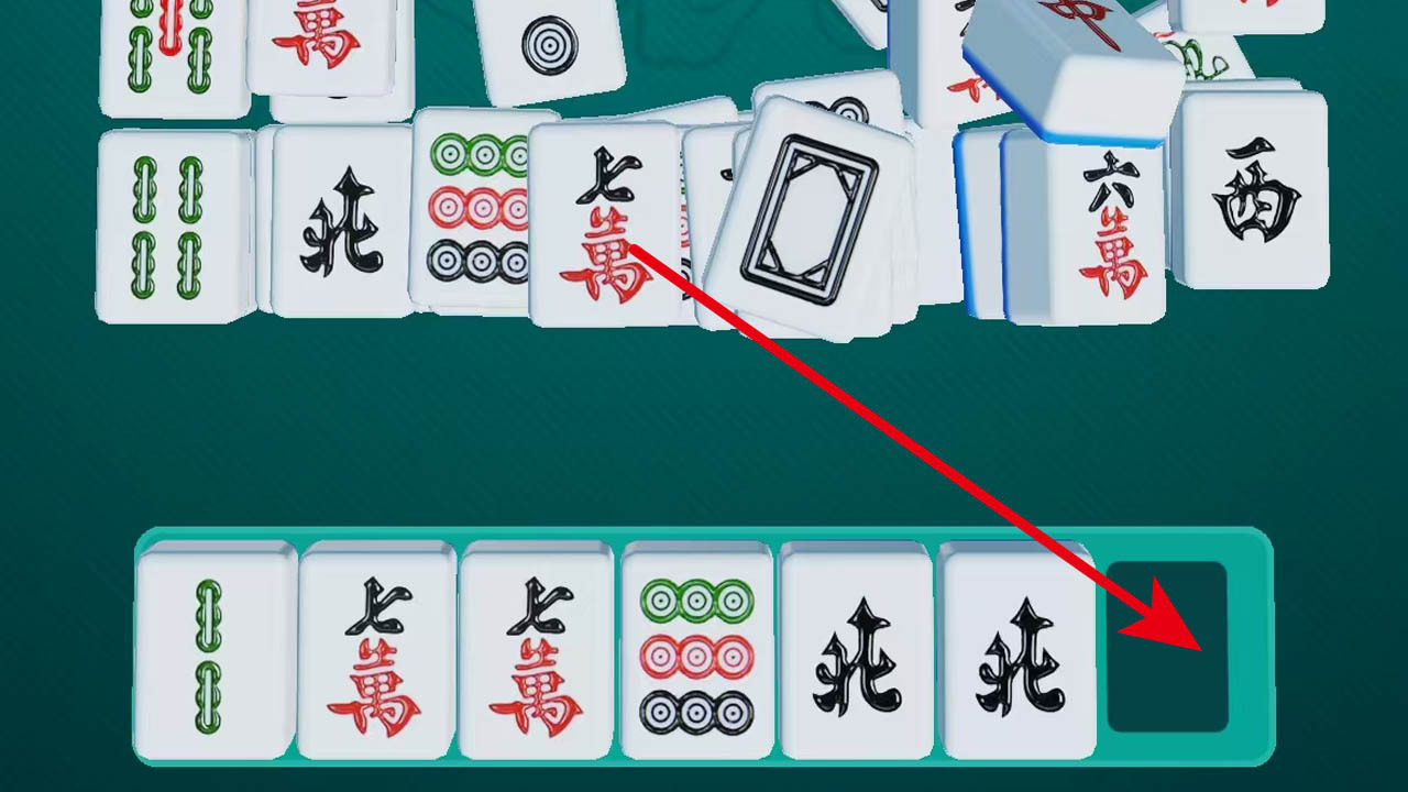 麻意无尽截图
