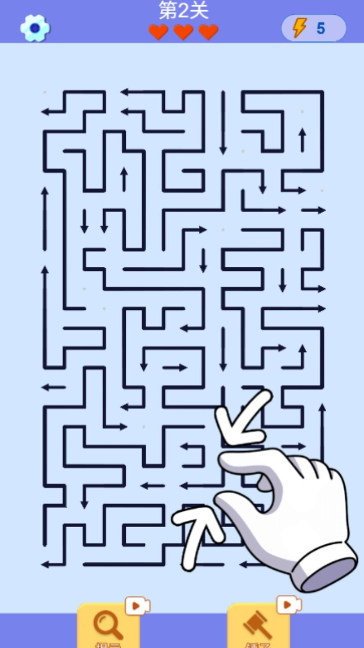 箭头迷宫闯关截图