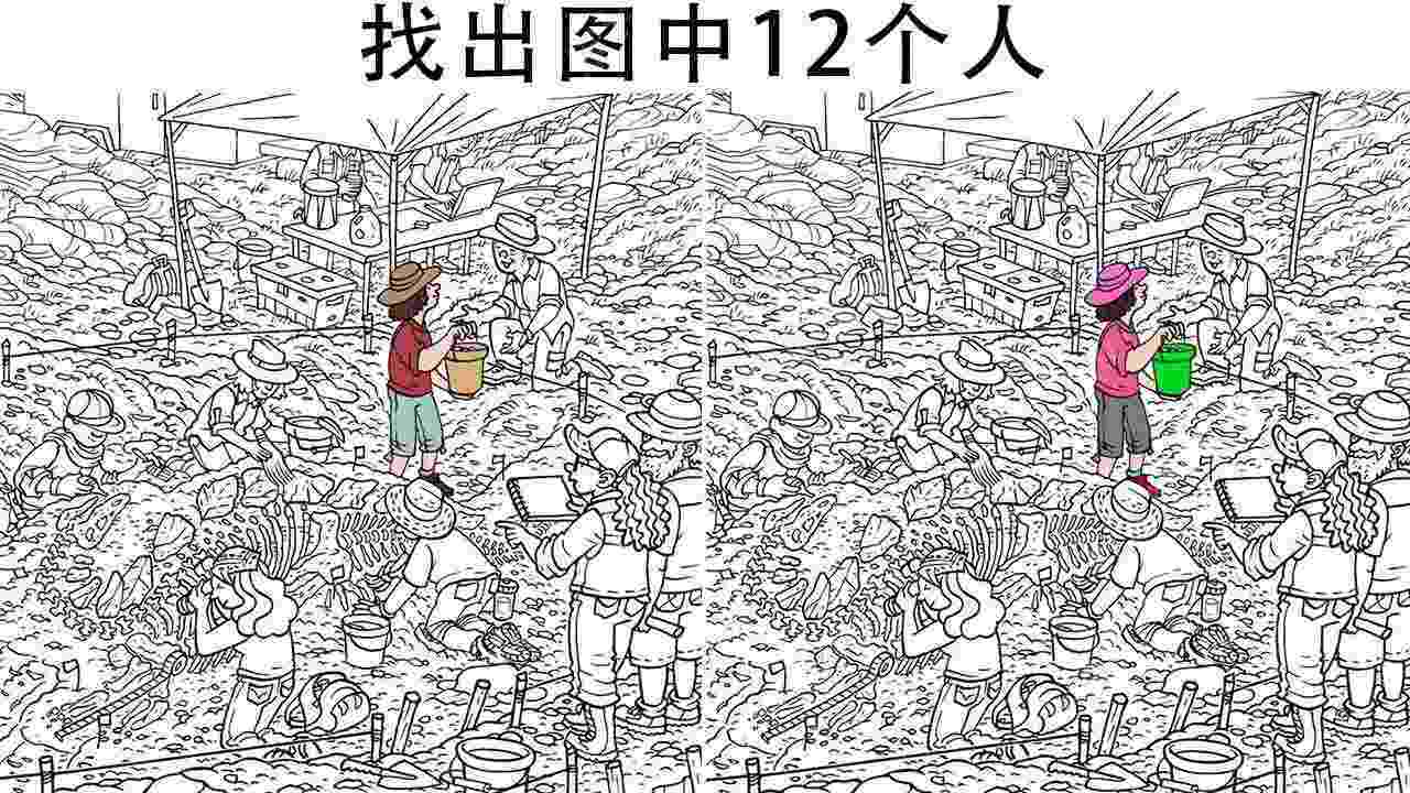 梗王我最6截图