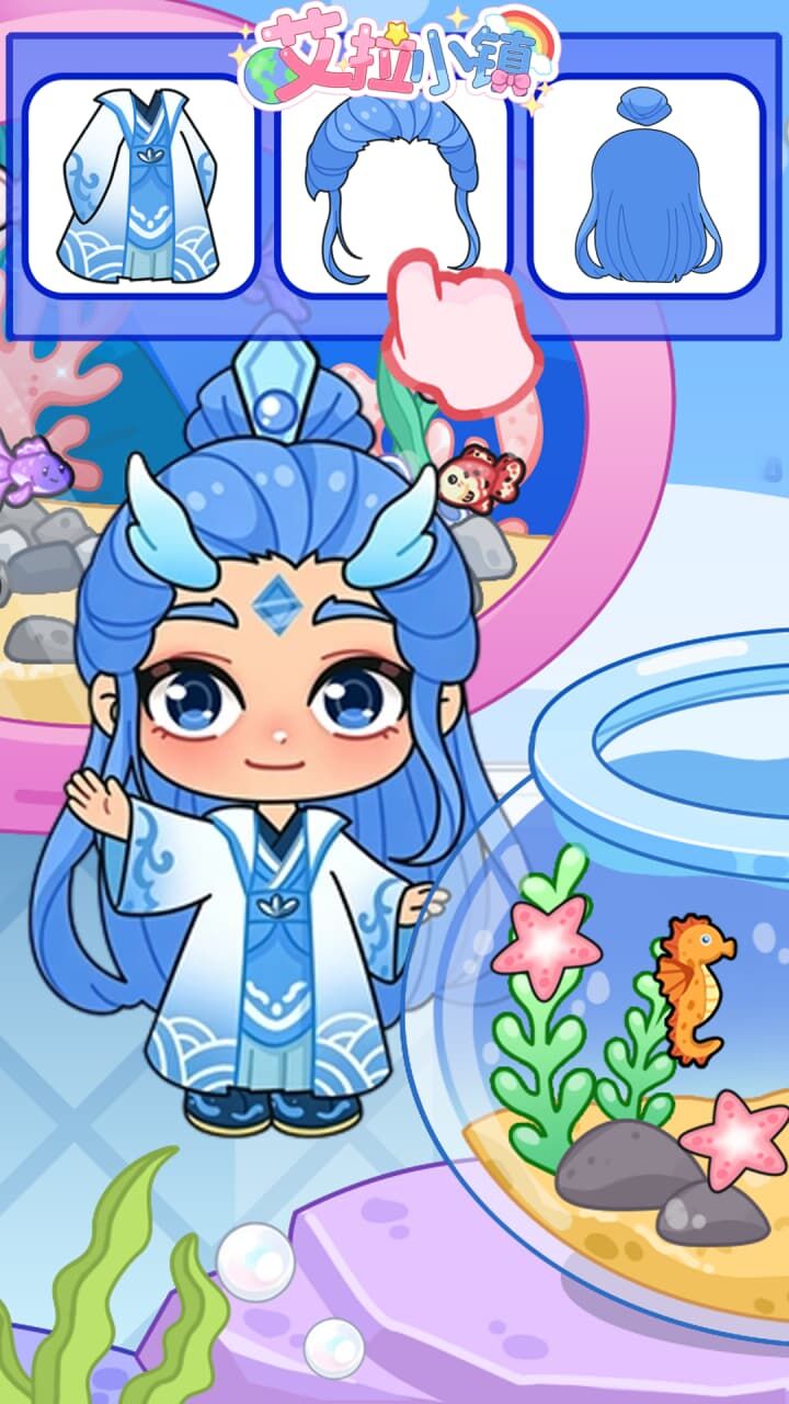 艾拉小镇休闲时光截图