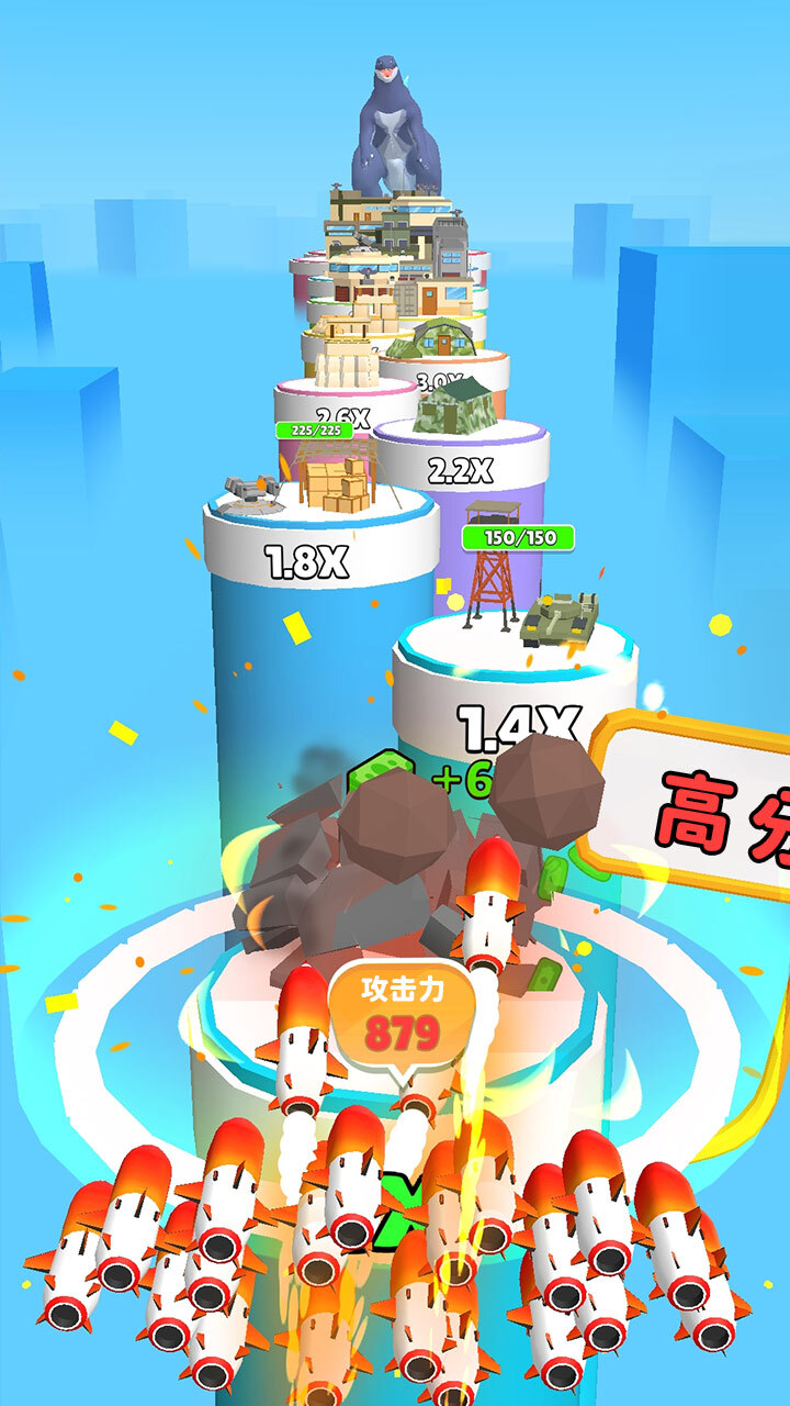 炸弹进化截图