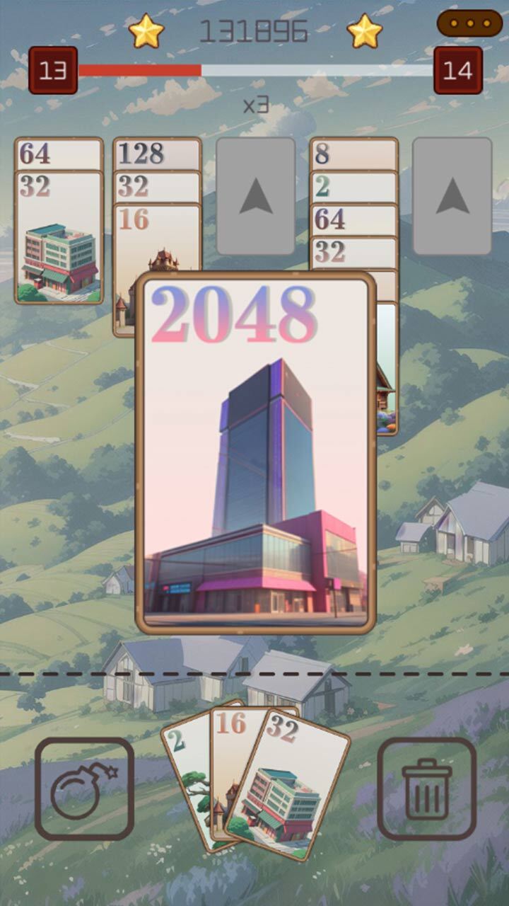 打造城市截图
