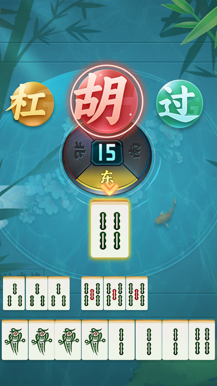 白金岛长沙麻将截图