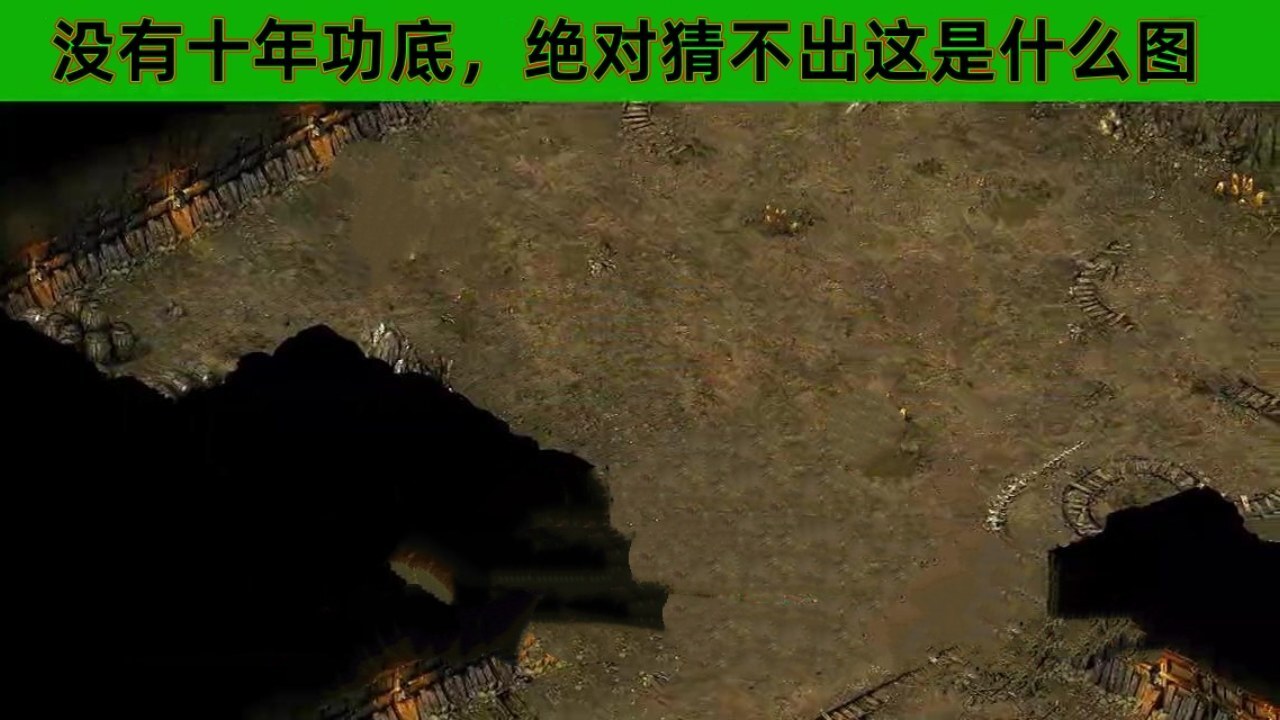 球球跑酷模拟截图