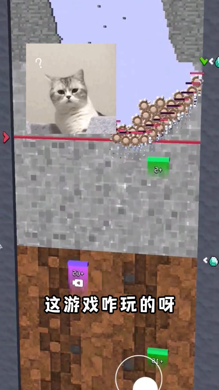 我的挖矿工厂截图