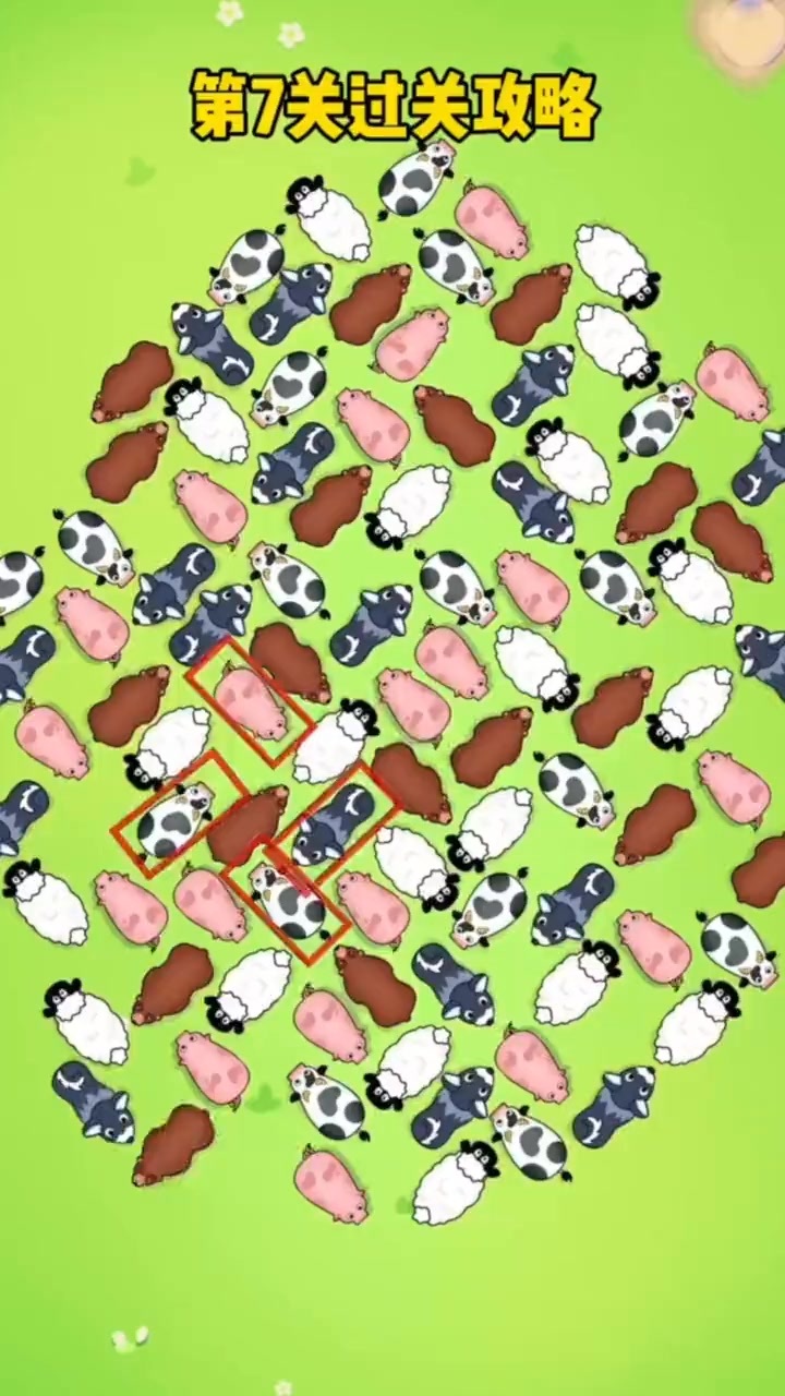 怀旧幸福小院截图