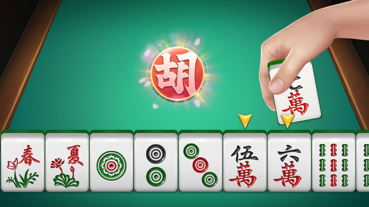 同城游宜兴麻将截图